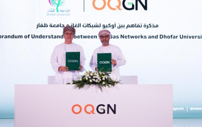Dhofar University signs an agreement with OQ Gas Networks