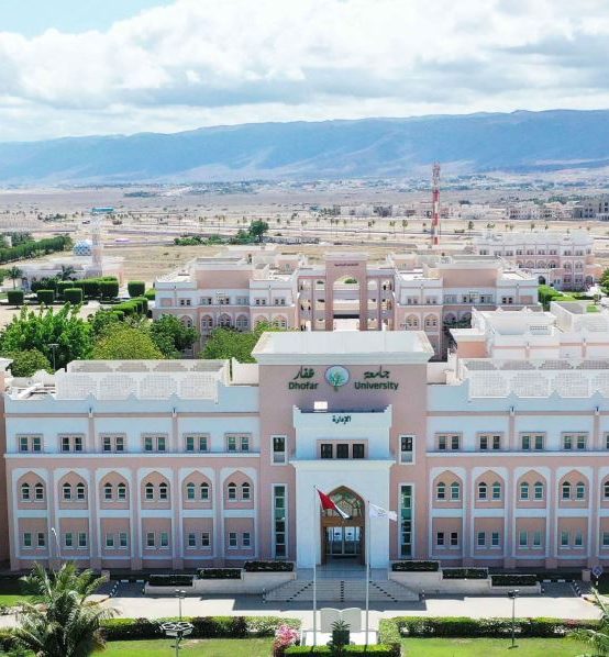 Dhofar University Achieves First Rank among Higher Education Institutions in Oman in the TIMES “World University Impact Ranking” 2024 and in the Band 801-1000 Globally