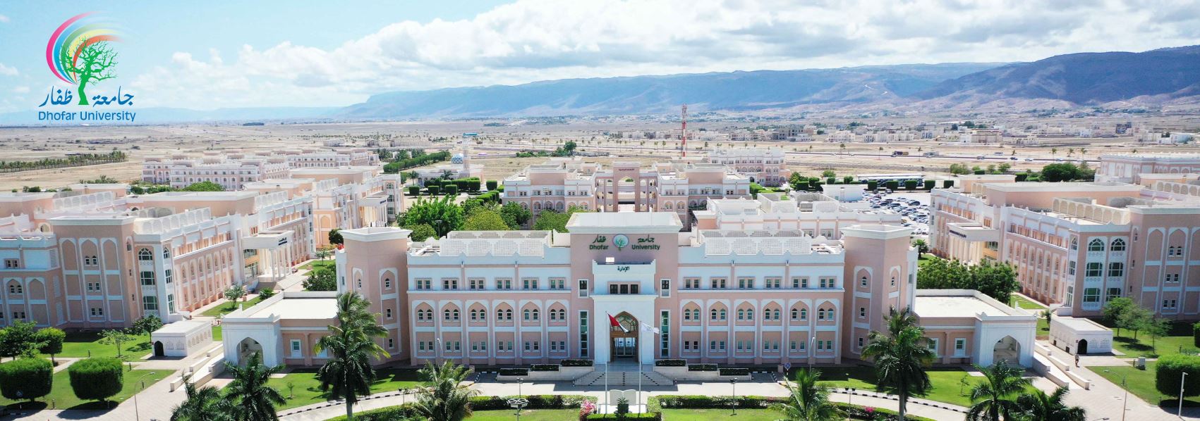 Dhofar University Achieves First Rank among Higher Education Institutions in Oman in the TIMES “World University Impact Ranking” 2024 and in the Band 801-1000 Globally