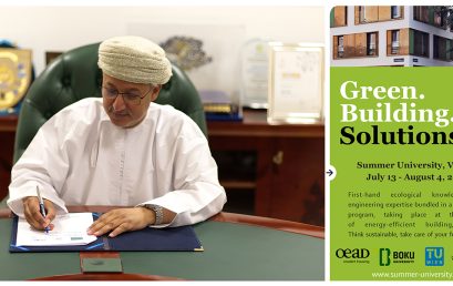 First in Oman: The College of Engineering singed an MOU with Green Building Solutions Summer University (GBS) in Vienna