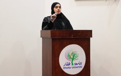 College of Law Organizes Open Day Activities