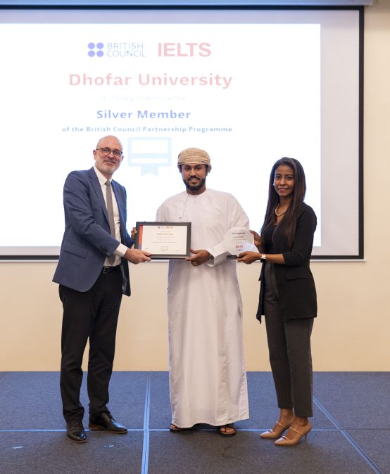 Dhofar University Achieves Notable Accomplishment at the British Council