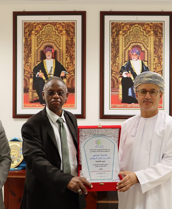 Launch of the International Virtual Conference on the Legal Regulation of Artificial Intelligence at Dhofar University