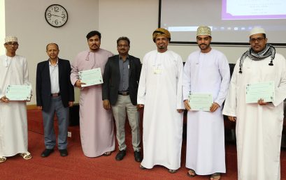 Dhofar University Celebrates Successful Virtual Exchange Program
