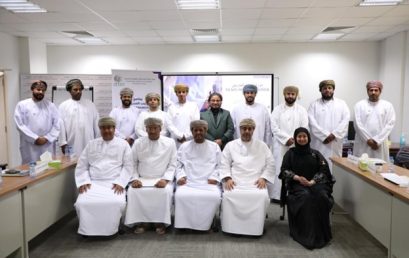 Dhofar University Concludes Trainer Training Program