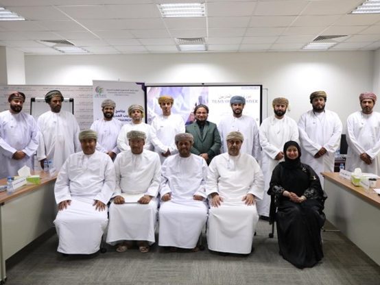 Dhofar University Concludes Trainer Training Program