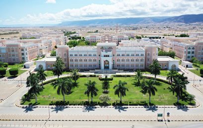 Dhofar University Secures Erasmus Plus Jean Monet Reputable Scholarships