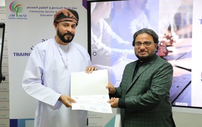 Dhofar University Concludes a Dynamic Summer of Educational and Training Activities