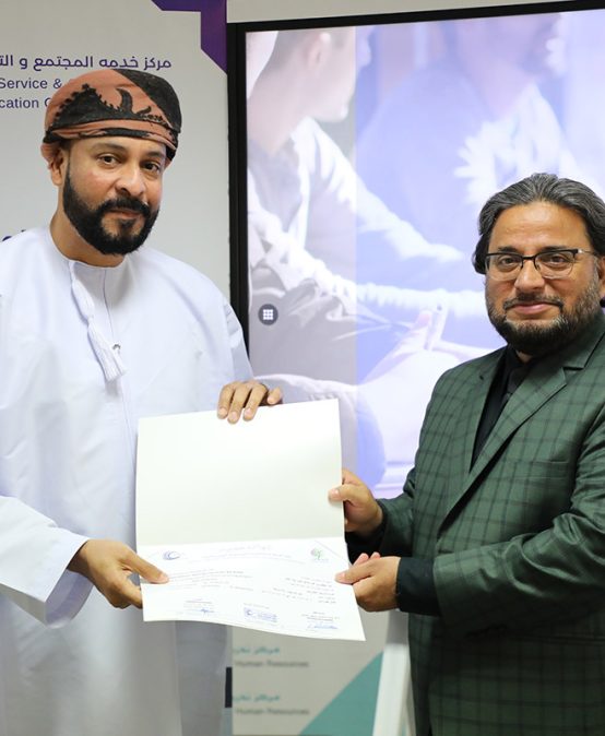 Dhofar University Concludes a Dynamic Summer of Educational and Training Activities