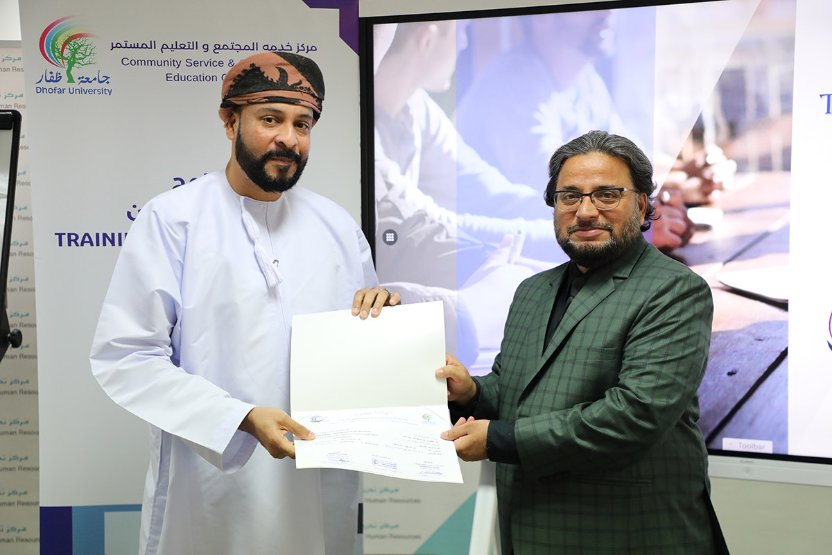 Dhofar University Concludes a Dynamic Summer of Educational and Training Activities