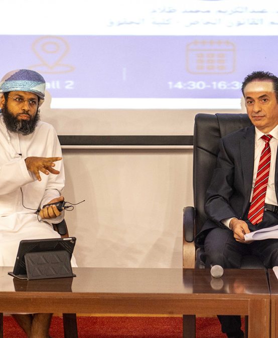 Dhofar University’s College of Law Hosts Seminar on Islamic Banking in Collaboration with Bank Nizwa