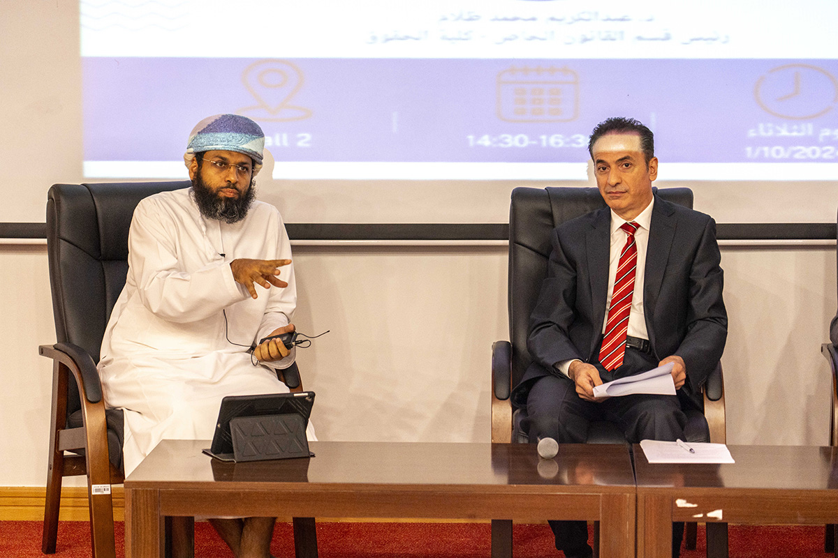 Dhofar University’s College of Law Hosts Seminar on Islamic Banking in Collaboration with Bank Nizwa