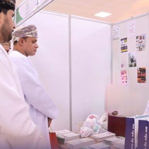 DU Participates in UTAS Exhibition on World Mental Health Day-1