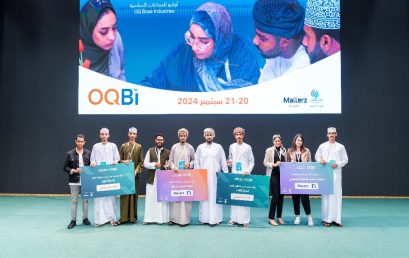 Dhofar University Shines in the Second Edition of OQ Hackathon 2024