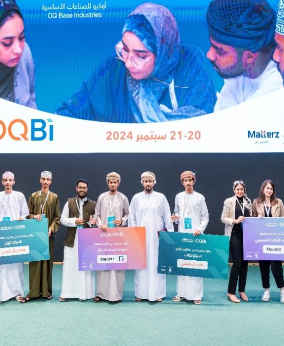 Dhofar University Shines in the Second Edition of OQ Hackathon 2024