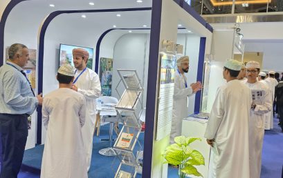 Dhofar University Actively Participates in EduTraC Oman 2024