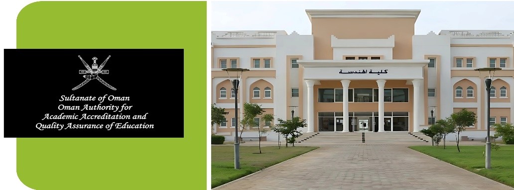 Electrical and Electronic Engineering Program Officially Listed in the Oman Qualifications Framework (OQF)