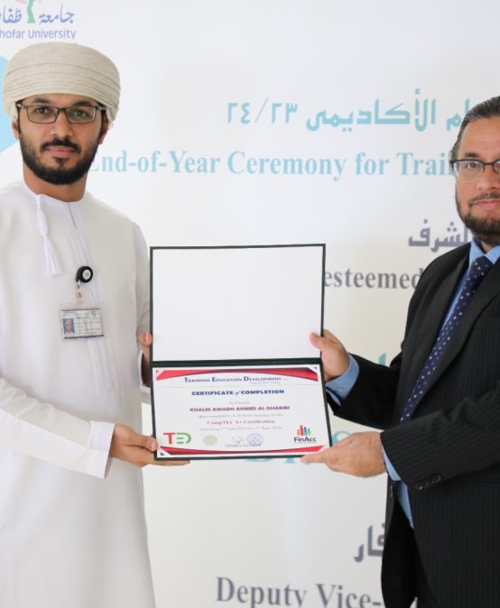 End-Of-Year Ceremony of the Training Programs for the Academic Year 2023/2024