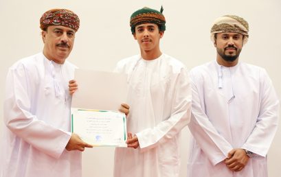 Dhofar University Concludes the Training Program “Basic of Computer Use” for the Hearing-Imparid