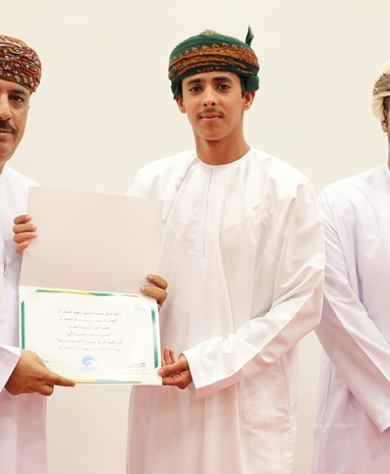 Dhofar University Concludes the Training Program “Basic of Computer Use” for the Hearing-Imparid