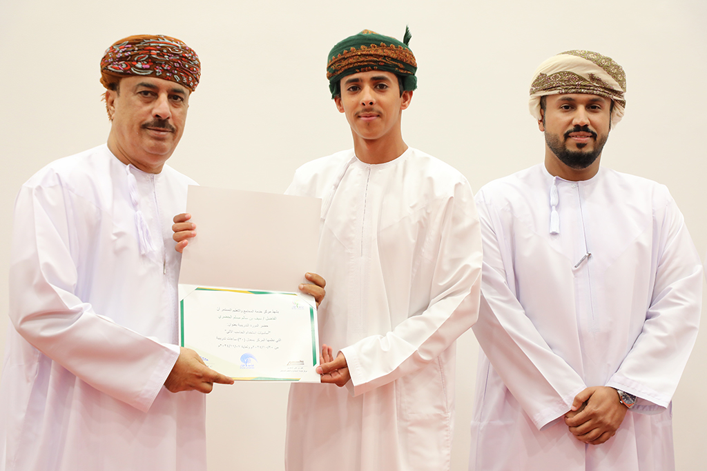 Dhofar University Concludes the Training Program “Basic of Computer Use” for the Hearing-Imparid