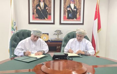 Dhofar University and ‘Commerce’ Sign Consultancy and Research Cooperation Programme