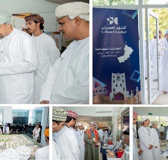 Dhofar University’s College of Engineering Hosts “Urban October 2024” to Empower Youth in Urban Planning for Sustainable Cities