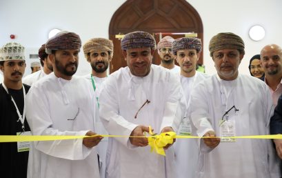 College of Commerce and Business Administration at Dhofar University organized Sustainability Week 2024