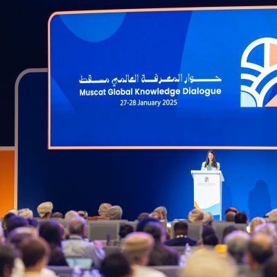 Dhofar University Participates in the Global Knowledge Dialogue-2