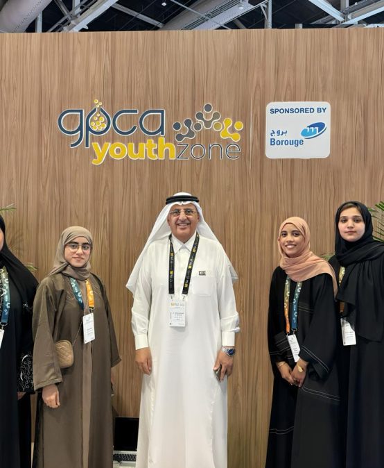 Colleg of Engineering Students Engage in GPCA Youth Forum 2024