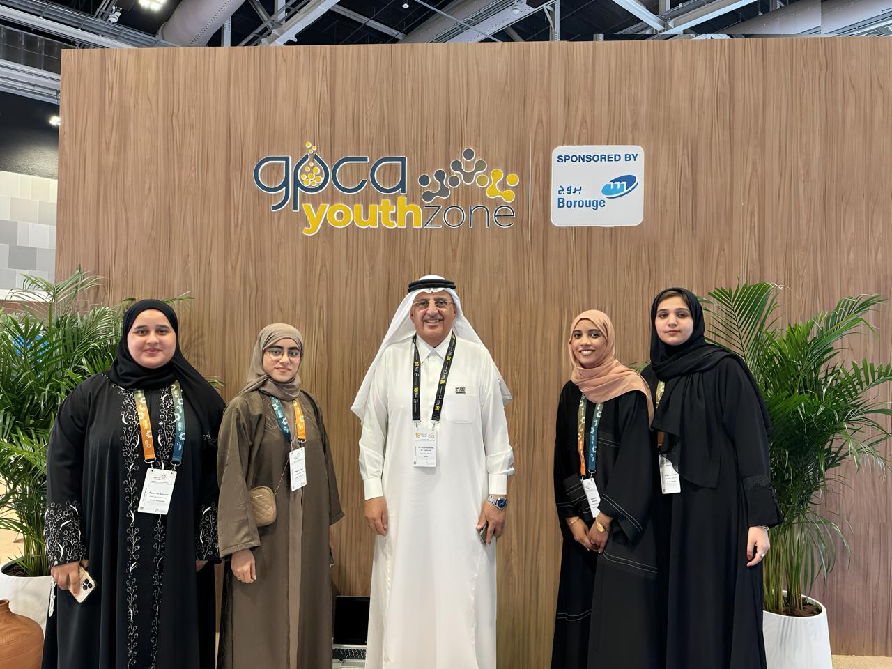 Colleg of Engineering Students Engage in GPCA Youth Forum 2024